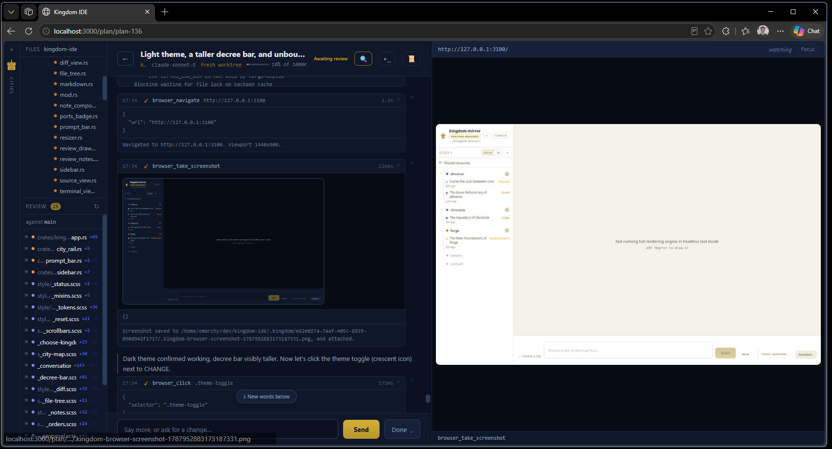 Agent browser tool in Kingdom IDE