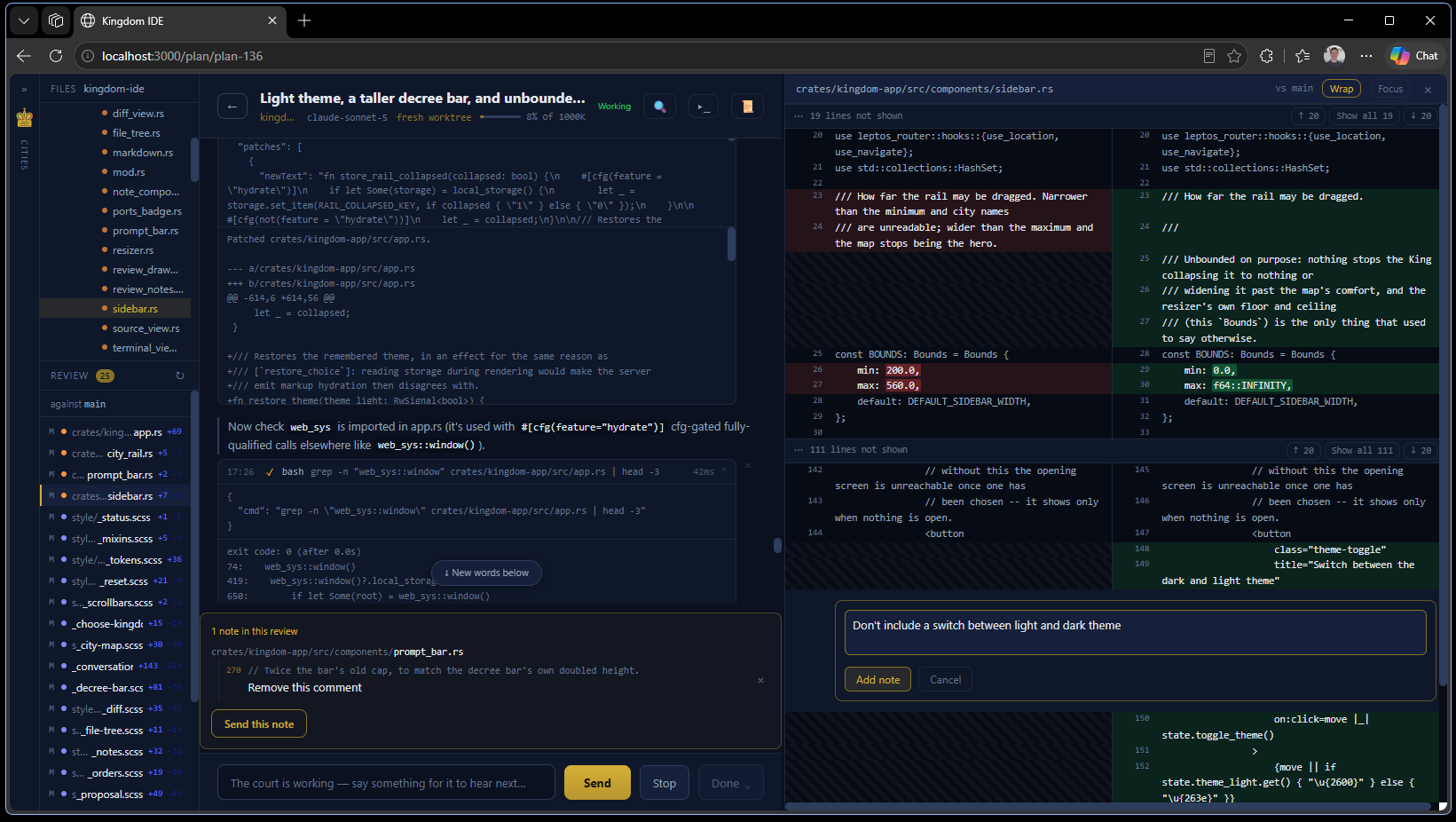 Review tools and process